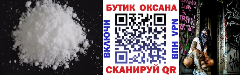 БУТИРАТ 99%  Туймазы 