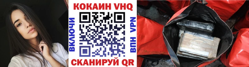 Кокаин Боливия Туймазы