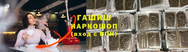 кокаин колумбия Алексеевка