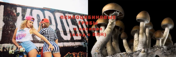 кокаин колумбия Алексеевка