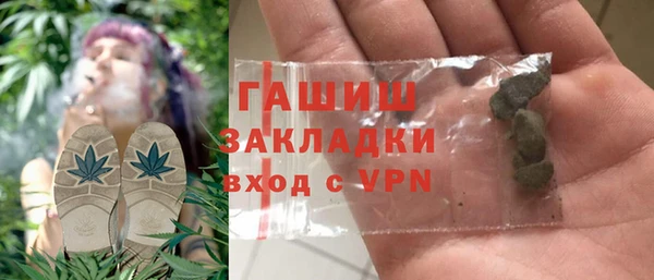 кокаин колумбия Алексеевка