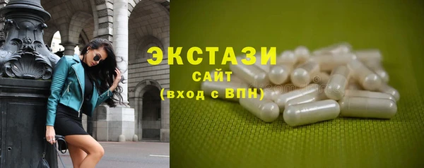 кокаин колумбия Алексеевка