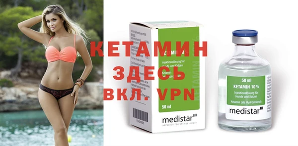 кокаин колумбия Алексеевка