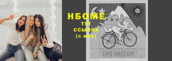 кокаин колумбия Алексеевка
