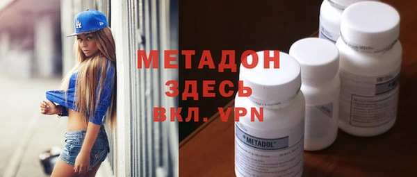 первитин Алзамай