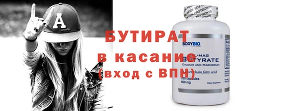 кокаин колумбия Алексеевка