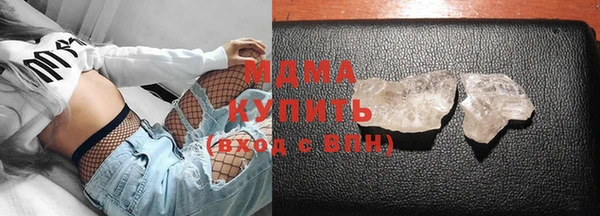 кокаин колумбия Алексеевка
