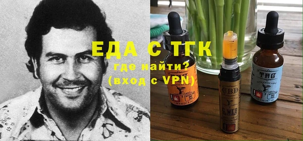кокаин колумбия Алексеевка