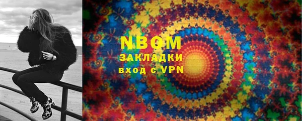 кокаин колумбия Алексеевка