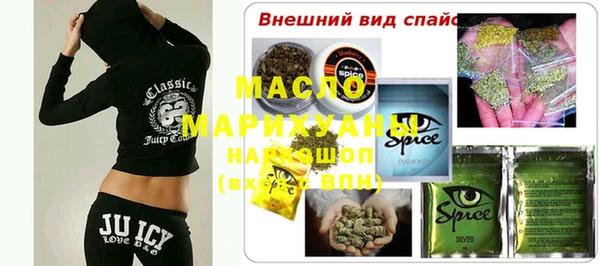 меф VHQ Зерноград