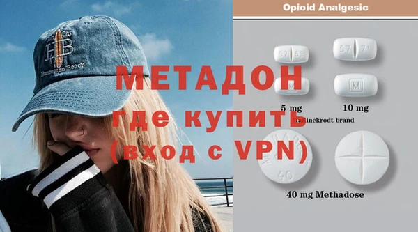 первитин Алзамай