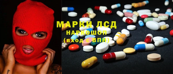 первитин Алзамай