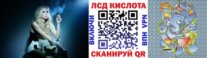 MEGA сайт  Туймазы  Марки NBOMe 1500мкг 