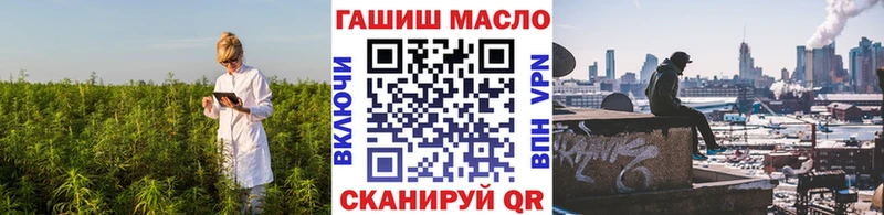 ТГК вейп где купить наркоту Туймазы