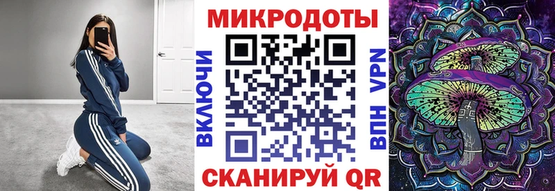 где продают   блэк спрут сайт  Галлюциногенные грибы MAGIC MUSHROOMS  Туймазы 