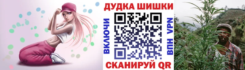 Каннабис гибрид  ОМГ ОМГ сайт  Туймазы  наркота 